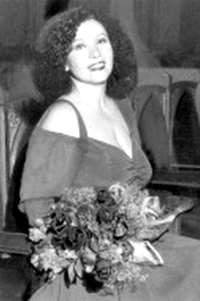 Ольга Басистюк